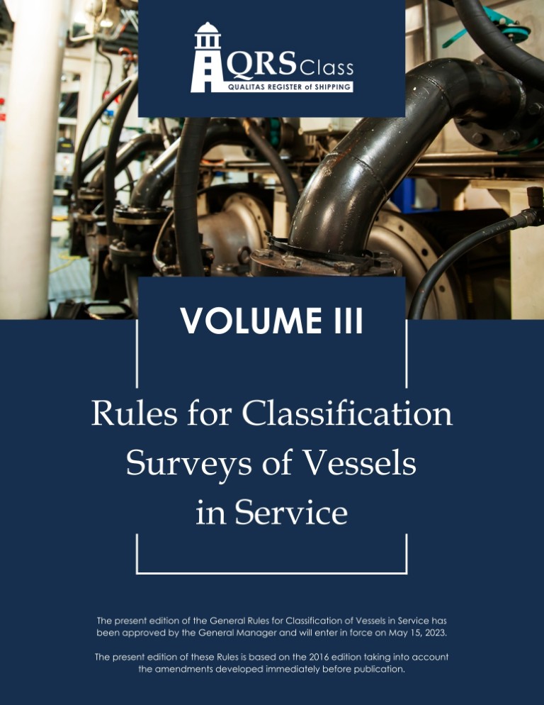 QRS CLASS RULES VOLUME III - PORTADA